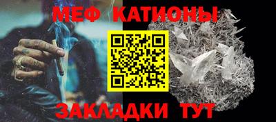 PSILOCYBIN Обнинск