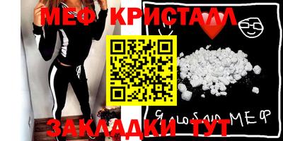 MDMA Premium VHQ Нягань