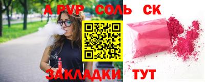 MDMA Premium VHQ Нягань