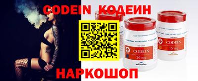 крисы Первоуральск