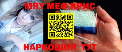 мдпв Обь