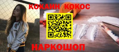 мдпв Обь