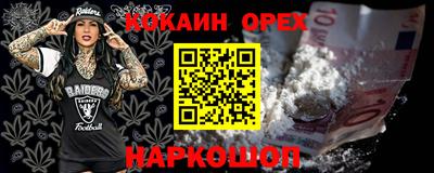 крисы Первоуральск