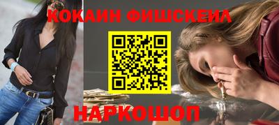крисы Первоуральск