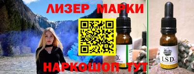 MDMA Premium VHQ Нягань