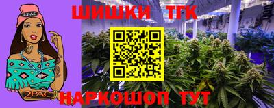 PSILOCYBIN Обнинск