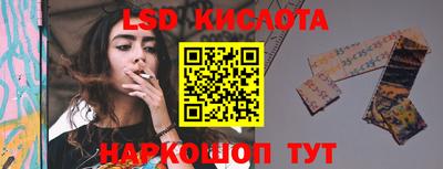 MDMA Premium VHQ Нягань