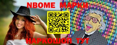 MDMA Premium VHQ Нягань