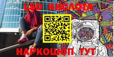MDMA Premium VHQ Нягань