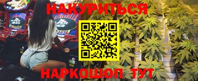 крисы Первоуральск