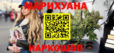 крисы Первоуральск