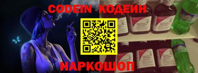 крисы Первоуральск