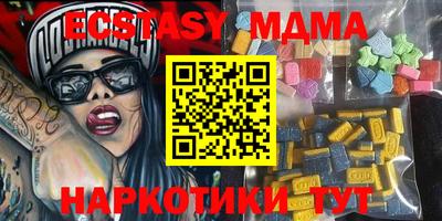 мдпв Обь