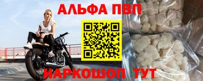 мдпв Обь
