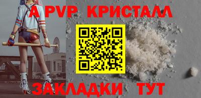 MDMA Premium VHQ Нягань