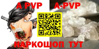 мдпв Обь