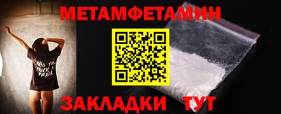PSILOCYBIN Обнинск