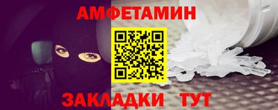 MDMA Premium VHQ Нягань
