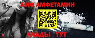 PSILOCYBIN Обнинск