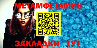 MDMA Premium VHQ Нягань
