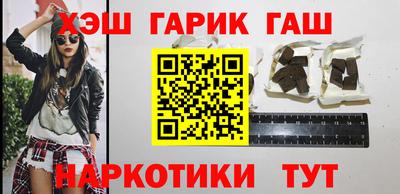 PSILOCYBIN Обнинск