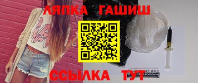 мет Партизанск