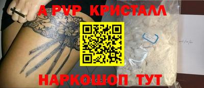 MDMA Premium VHQ Нягань