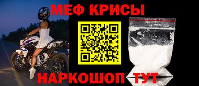 мдпв Обь