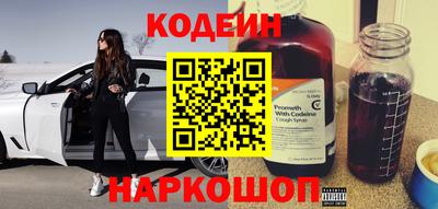 PSILOCYBIN Обнинск