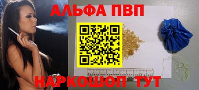 мдпв Обь